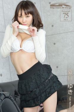 男女啪啪27期动态图